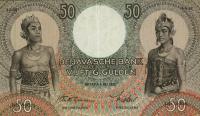 p81 from Netherlands Indies: 50 Gulden from 1938